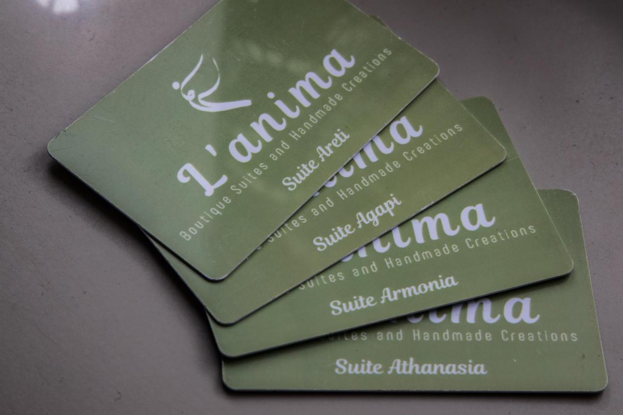 L Anima Boutique Suites Σκιάθος Πόλη Εξωτερικό φωτογραφία