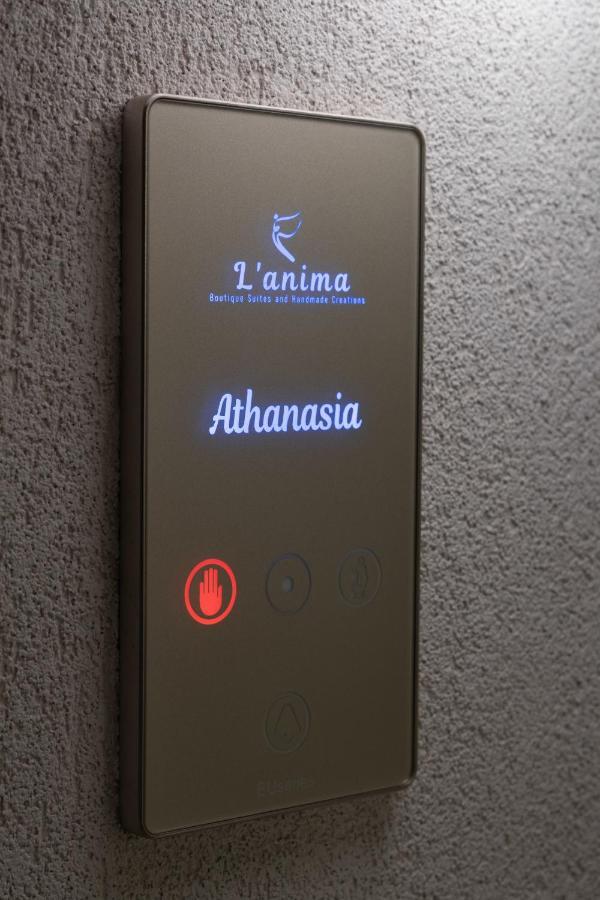 L Anima Boutique Suites Σκιάθος Πόλη Εξωτερικό φωτογραφία